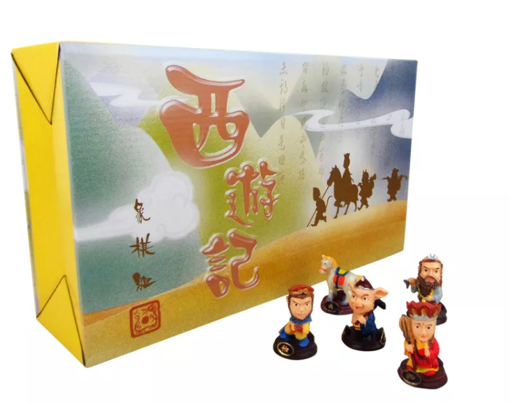 Cờ tướng cao cấp