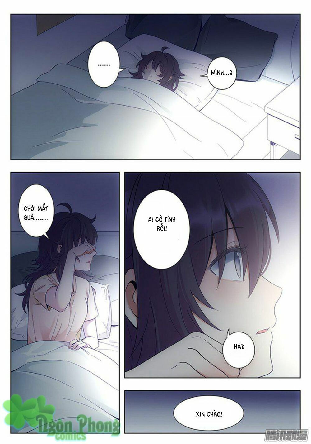 luyến ái 1/2 chapter 2 1