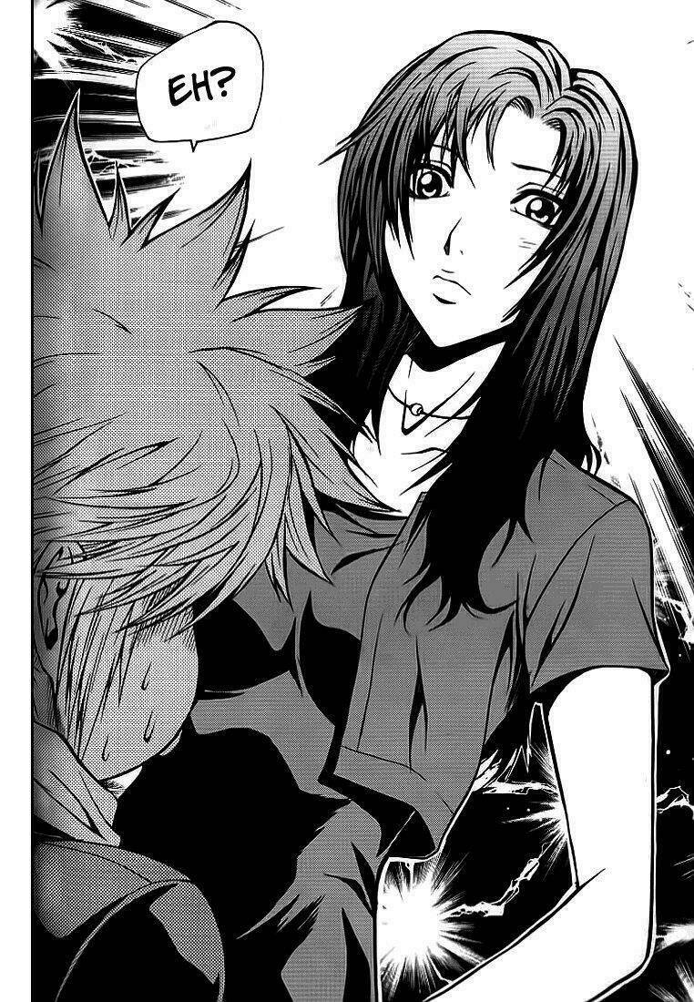 zippy ziggy chapter 17 15