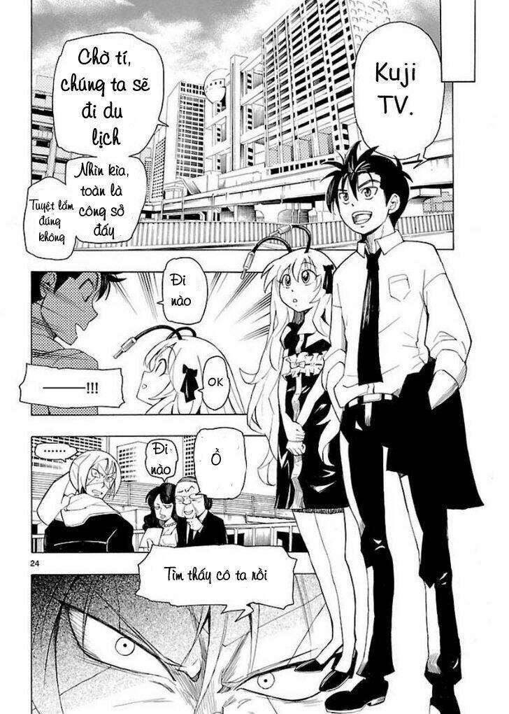 plug: full metal idol plug: full metal idol chapter 2 12