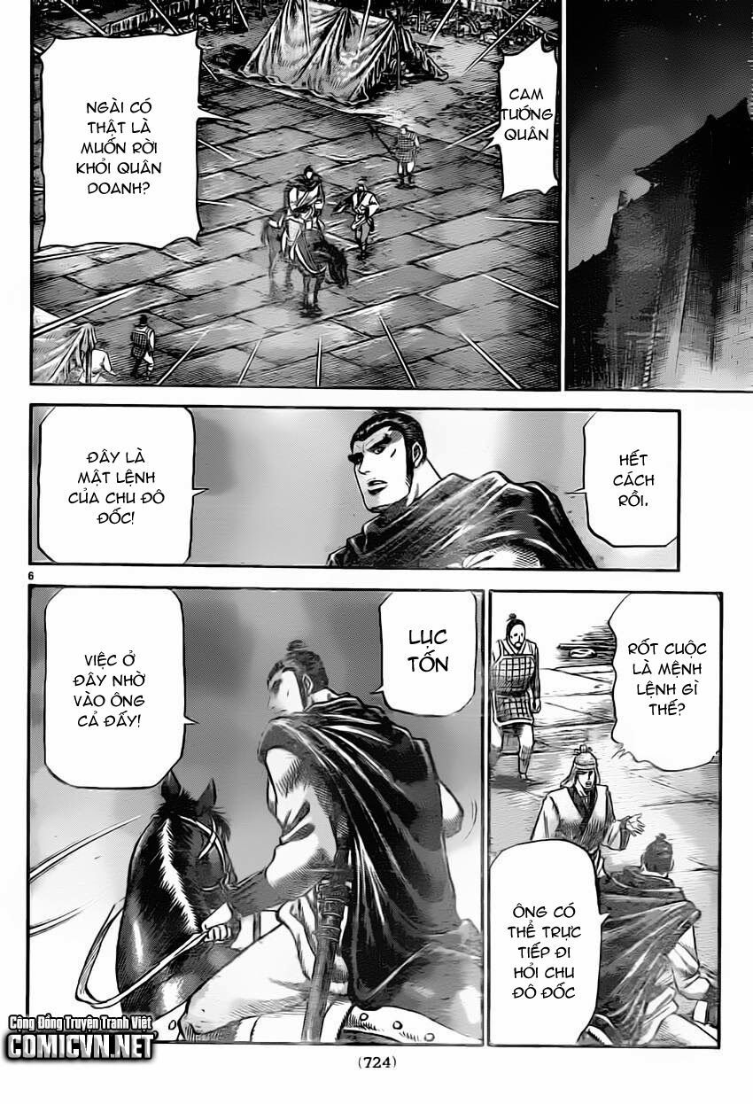 chú bé rồng - ryuuroden chapter 235 6