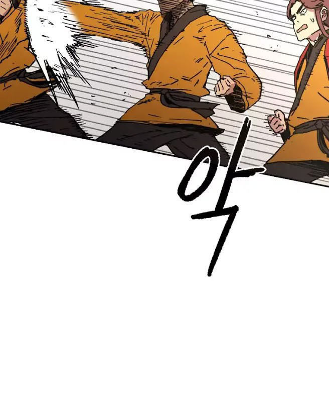 Bố Vô Song chapter 38 21