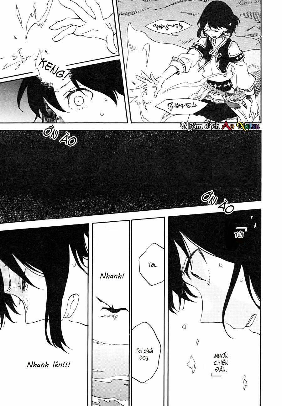 hokorobi no lamp chapter 1 30