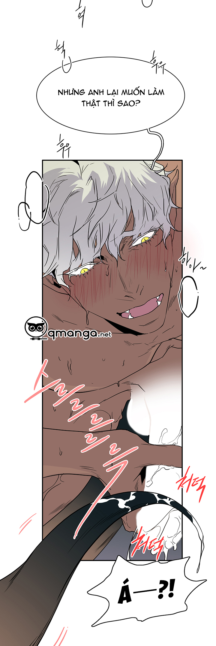 dear door chapter 54 40