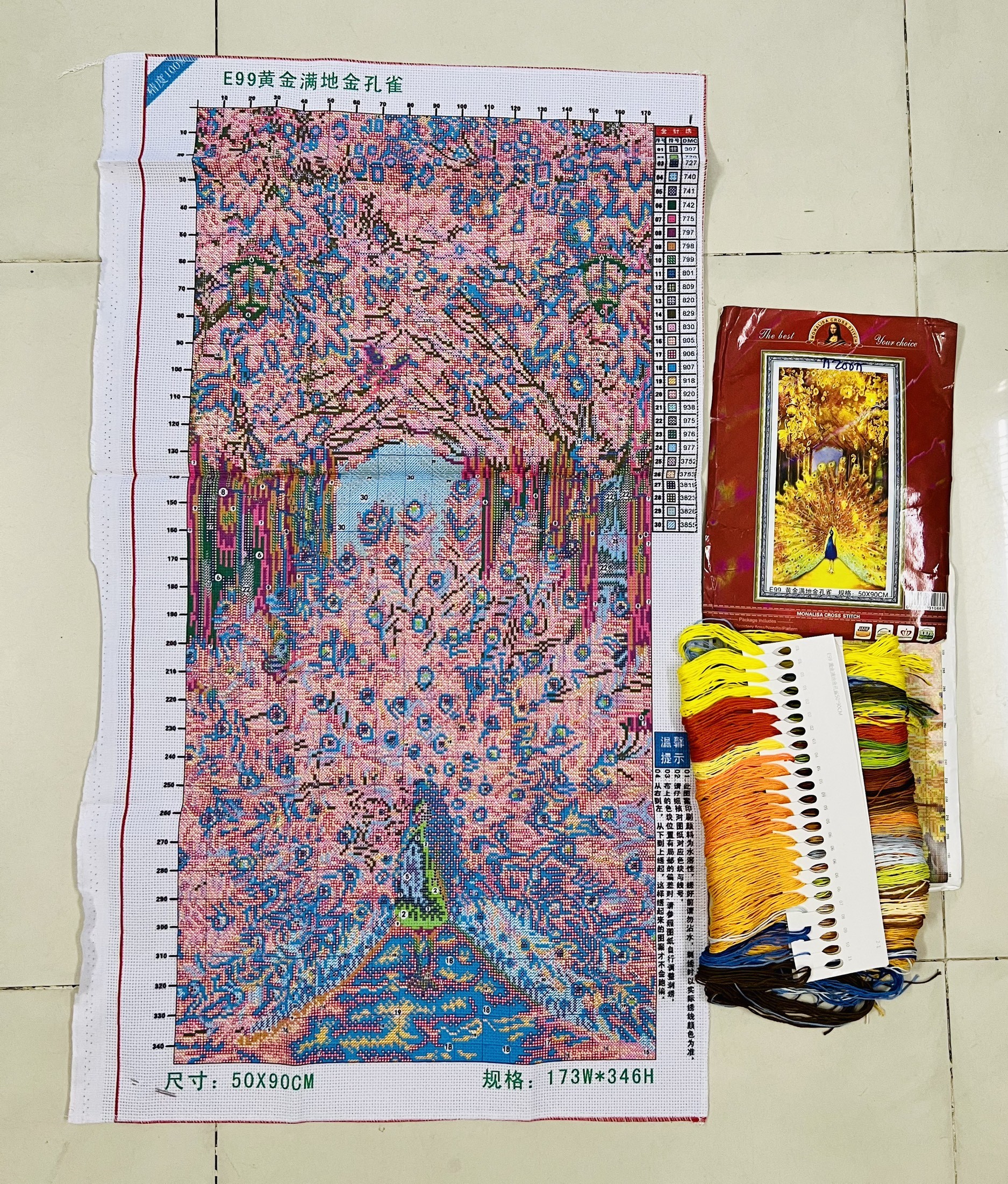 [ Thêu 4 sợi] Tranh thêu kín Phong cảnh Aa2120, kích thước 206 x 83 cm