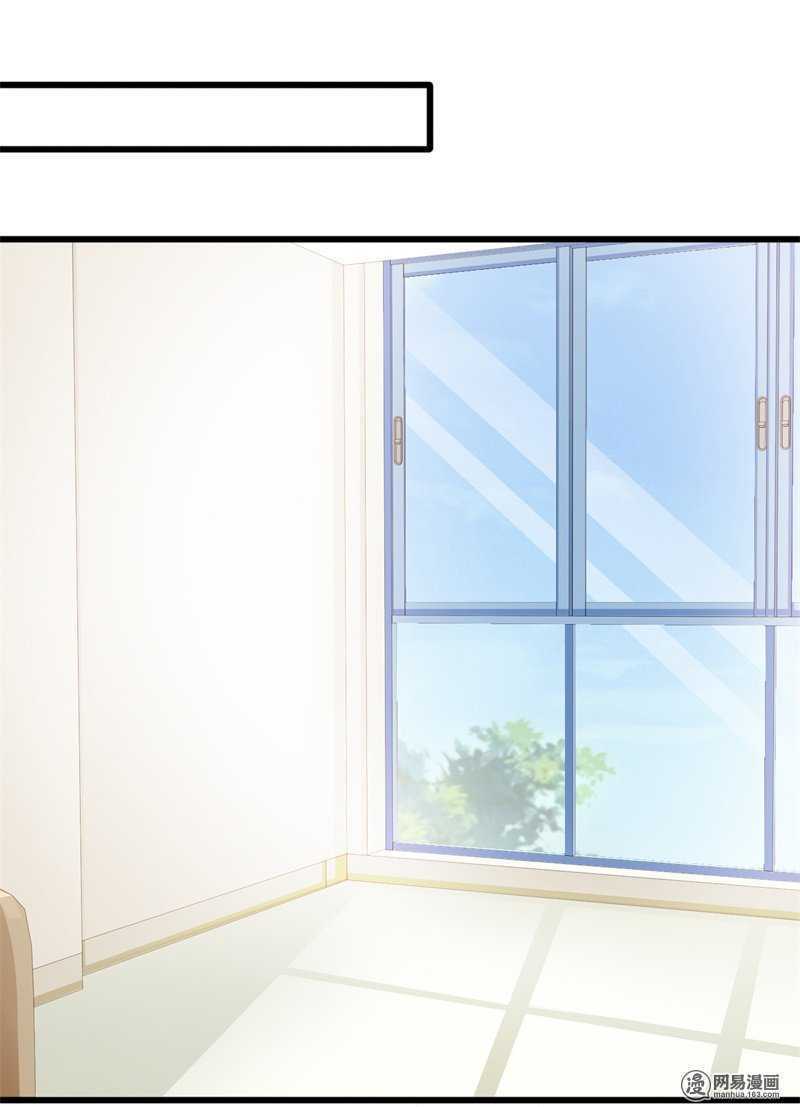 bá đạo tổng tài ngạnh thượng cung chapter 31 29