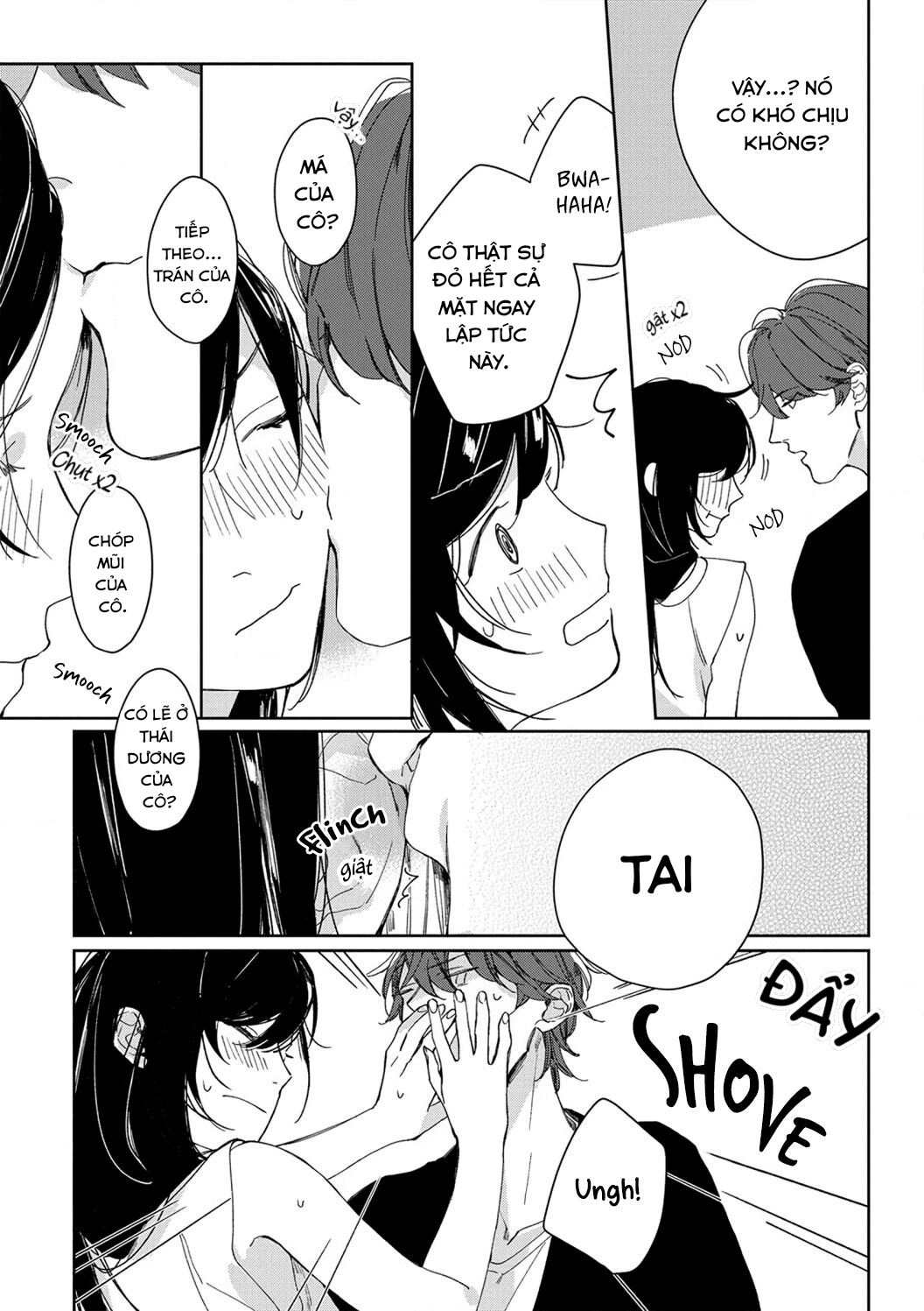 sex drive chapter 1.2 12