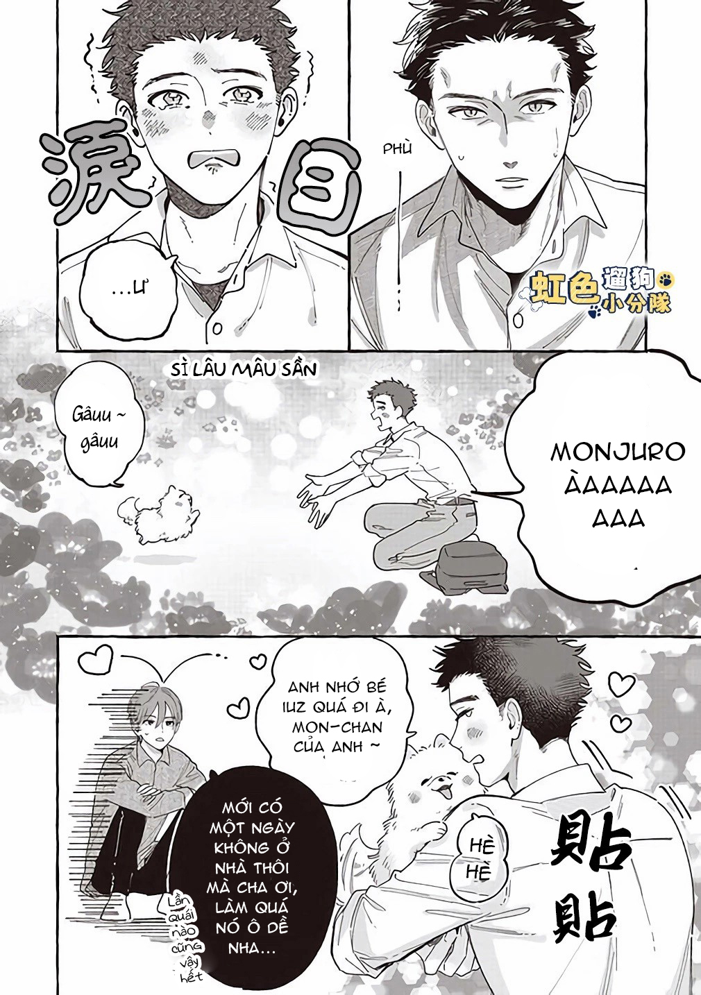 nhân duyên trái ngược của chó và người chapter 10 4