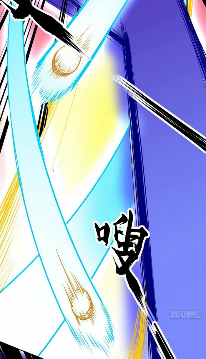 võ đạo độc tôn chapter 234 13