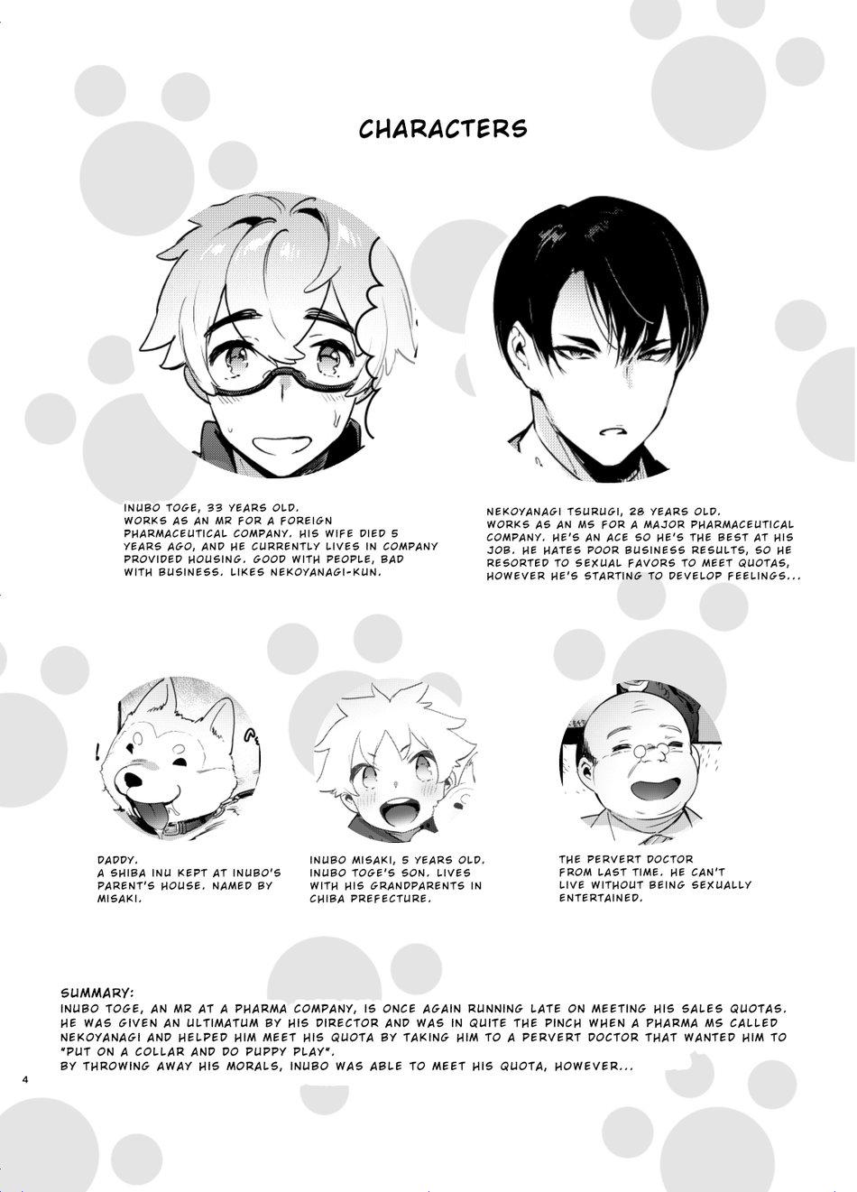 oneshot hỏny chapter 176 3