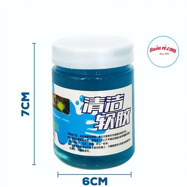 Gel làm sạch bụi bẩn Super Clean – Gel vệ sinh bàn phím, ô tô, điện thoại, điều khiển đa năng - 00900