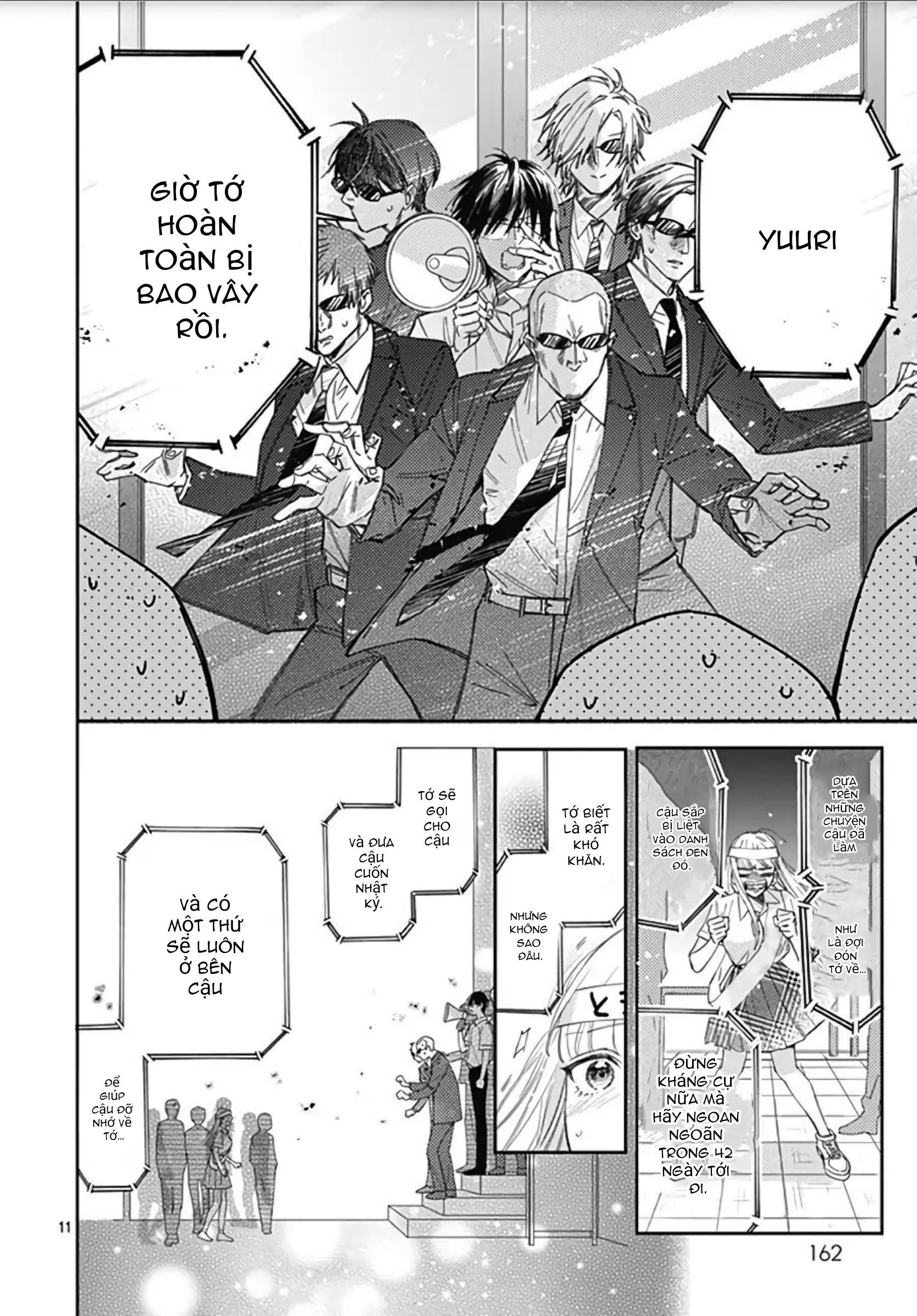 hayaku shitai futari chapter 15.1 13