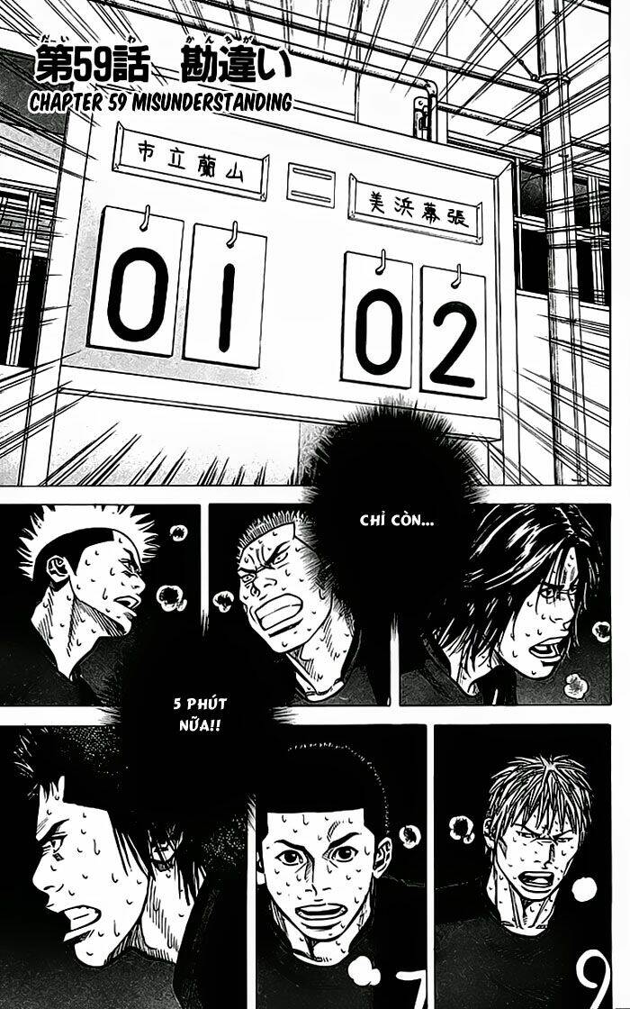 angel voice chapter 59 4