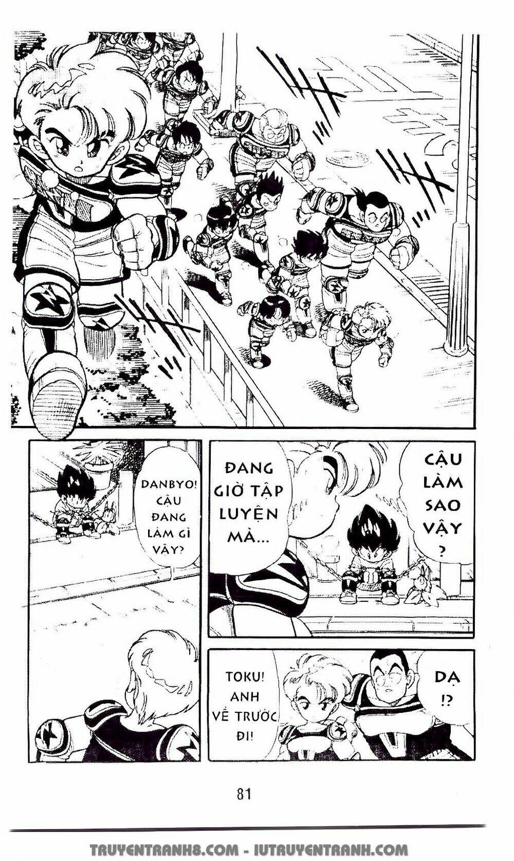 vua bóng ném chapter 7.1 17