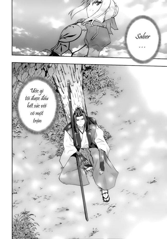 fate stay night chapter 50 3