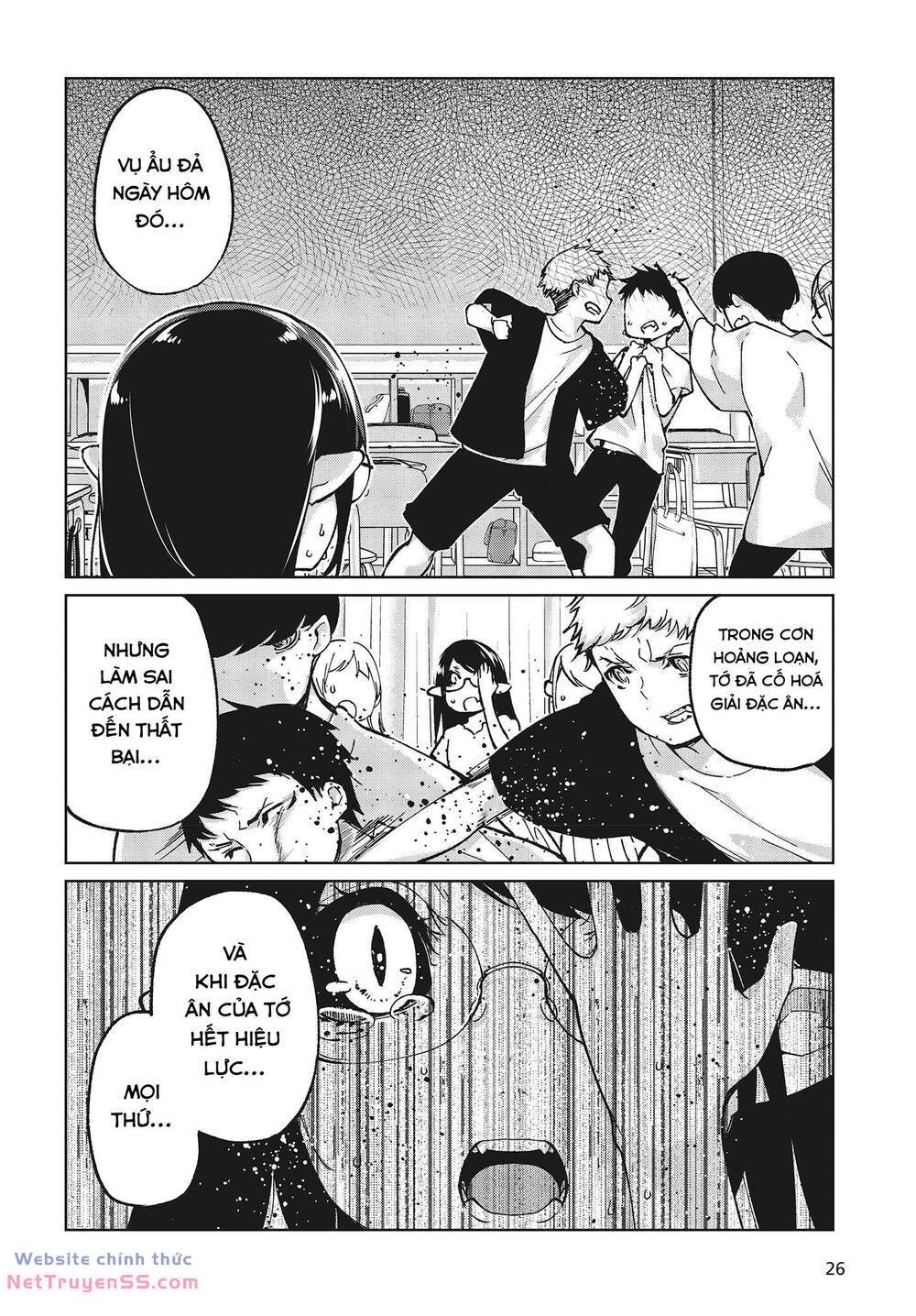 jiangshi kaitan blood chapter 76 24