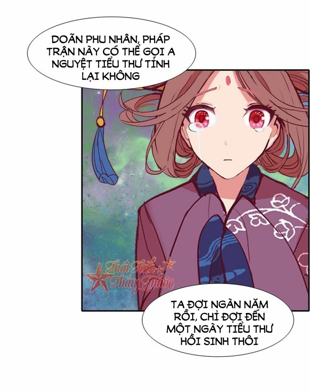 mộng văn sơn hải kinh chapter 21 29