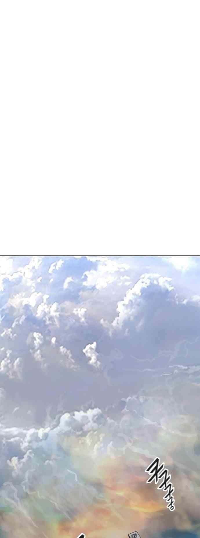 tòa tháp bí ẩn 2 chapter 486 63