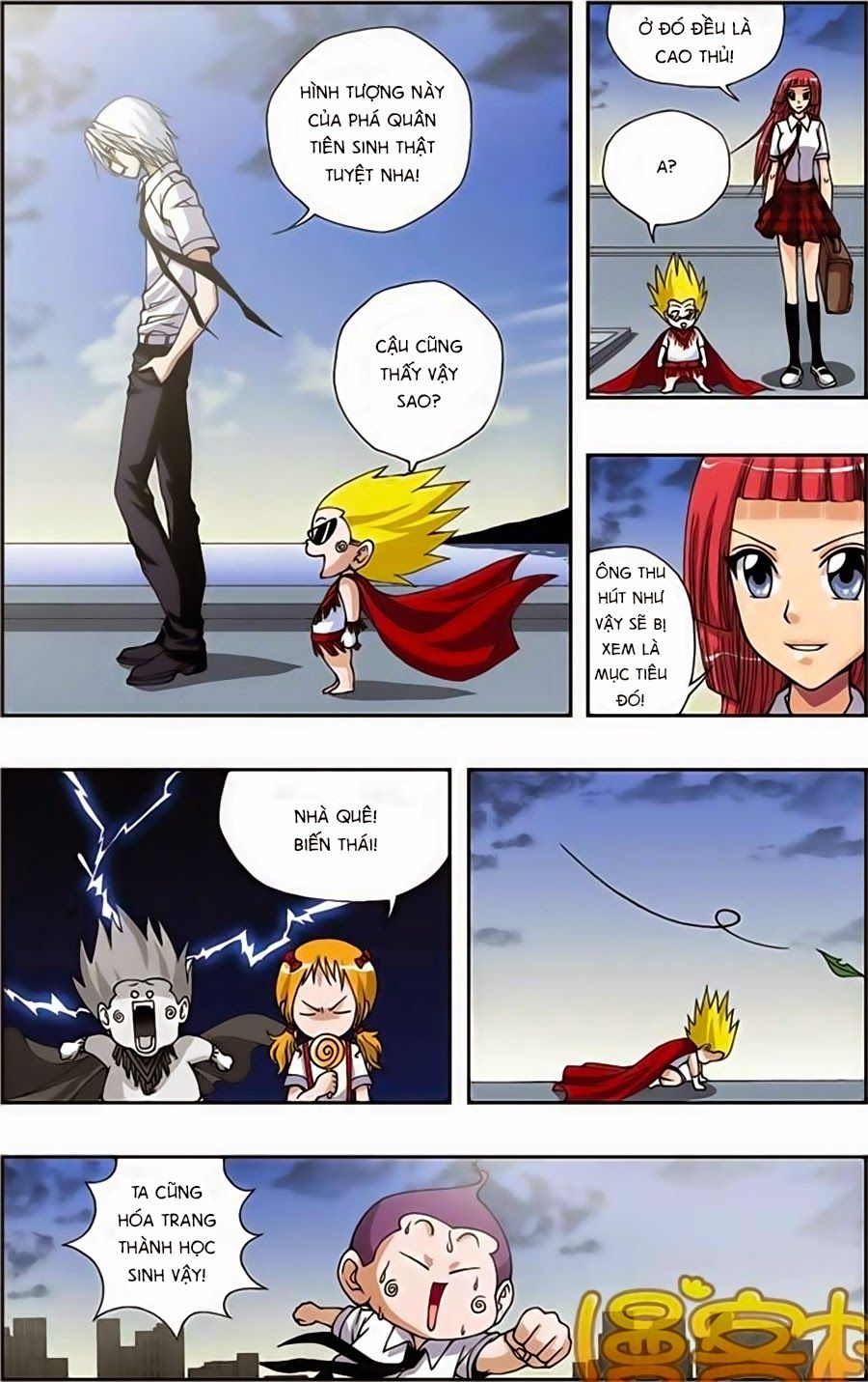 thâu tinh cửu nguyệt thiên chapter 158 3