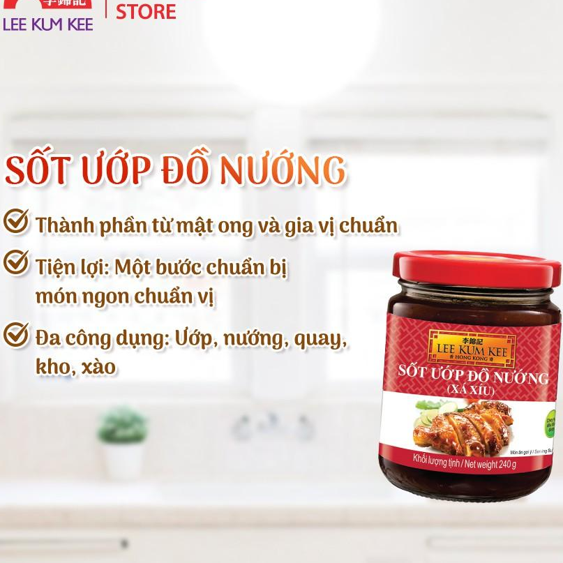 Combo 2 Sốt ướp đồ nướng Lee Kum Kee 240g