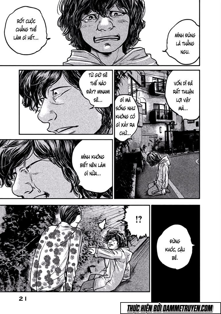 chousou no babel chapter 8 19