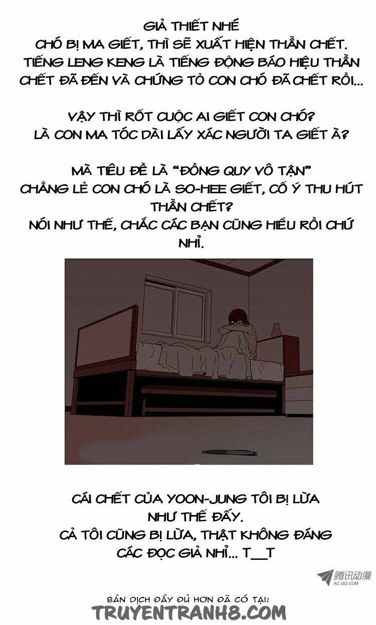 0.0 mhz - tần số chết chapter 70 7