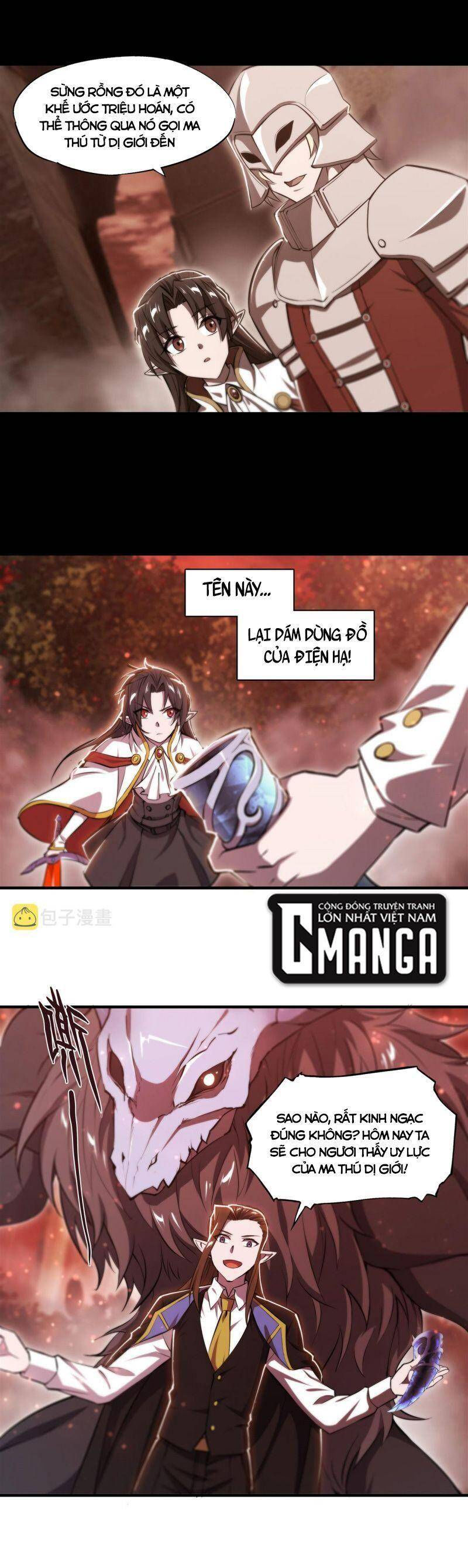 huyết cơ và kỵ sĩ chapter 245 10