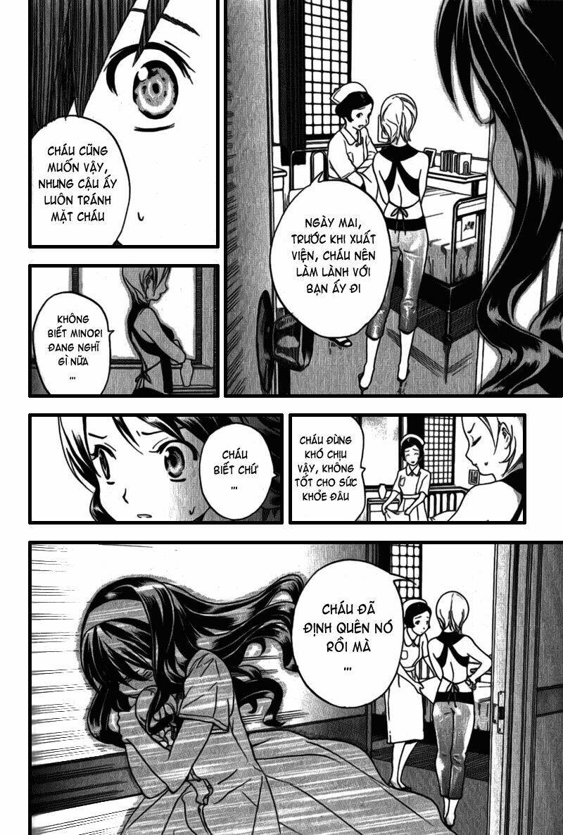 kitsune to atori chapter 2 30