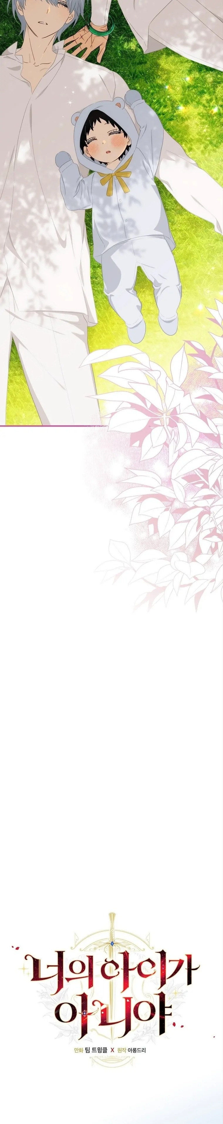 đứa bé không phải là con của anh chapter 66 13