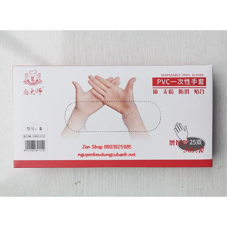 Găng tay PVC chuyên dùng trộn thực phẩm 50 chiếc