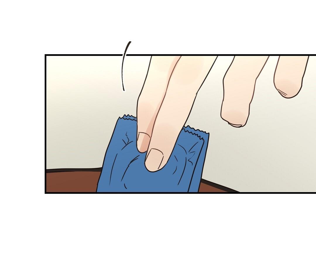 phức cảm tự ti của omega chapter 35 61