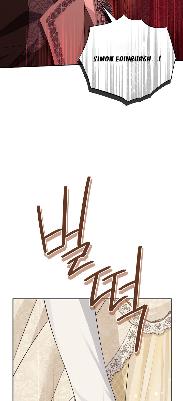 thật ra ta mới là hàng thật chapter 117.2 12