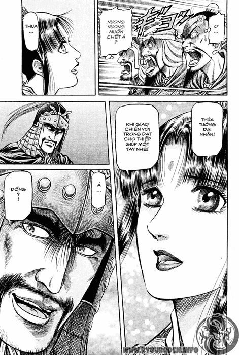 chú bé rồng - ryuuroden chapter 61 17