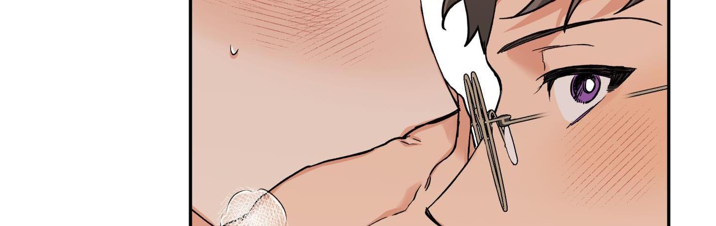 gâu gâu! chapter 44 190