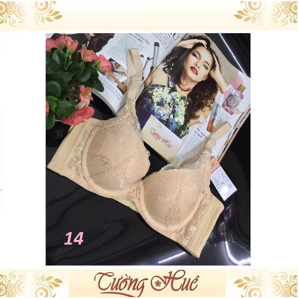 Áo lót nữ Lovely 1120 ren lưng bảng to.