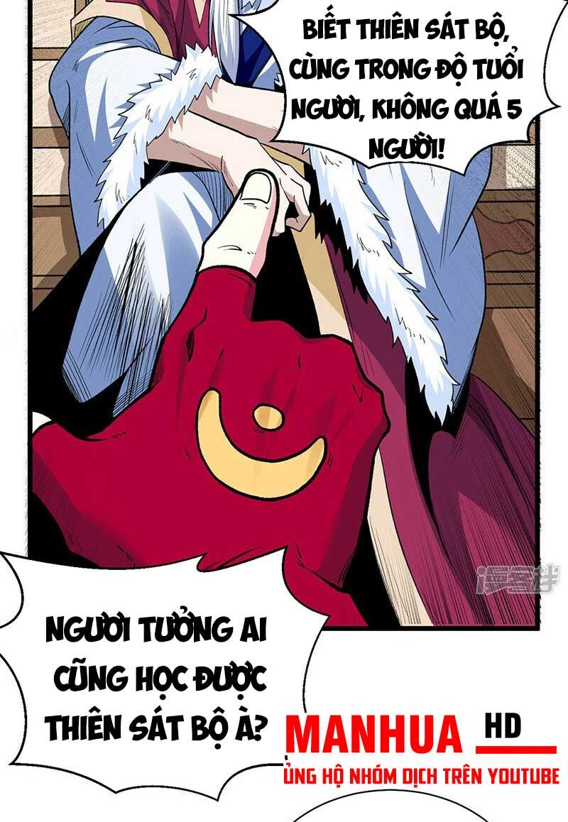 võ đạo độc tôn chapter 571 35