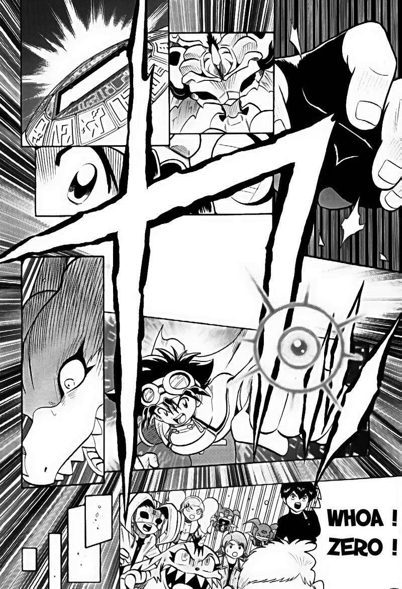 little star chapter 52 21