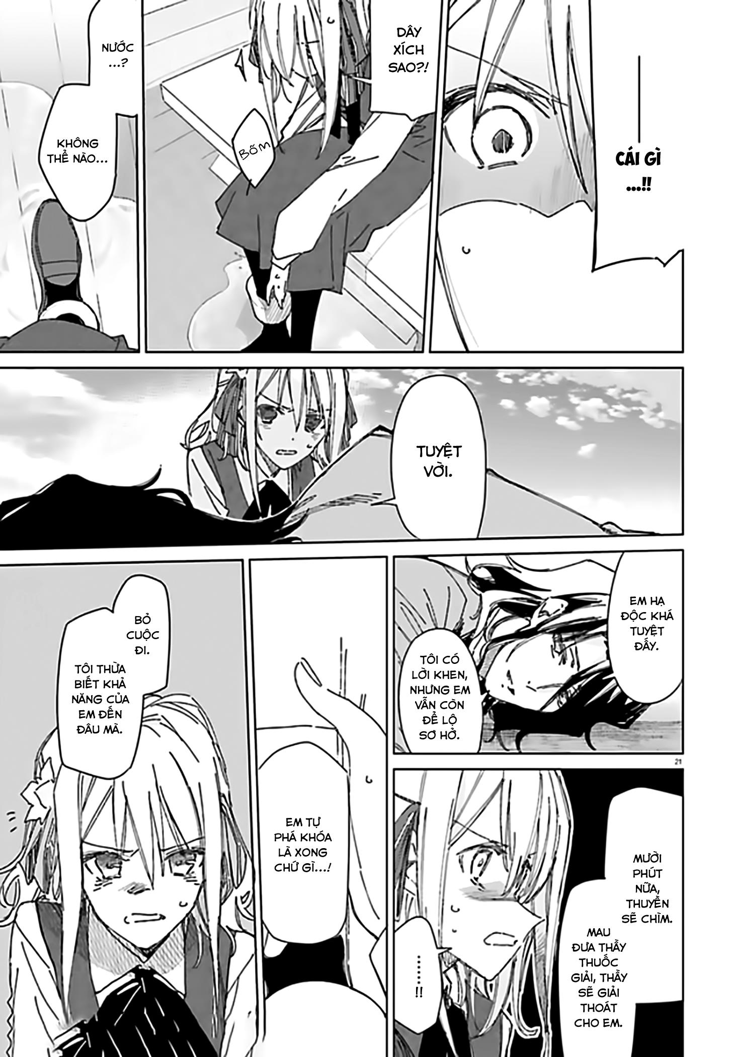 spy room chapter 2.5 7