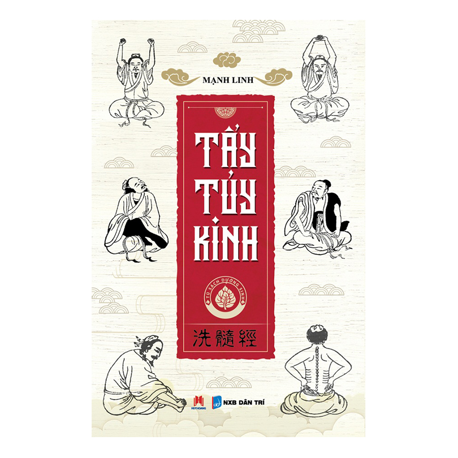 Tẩy Tủy Kinh