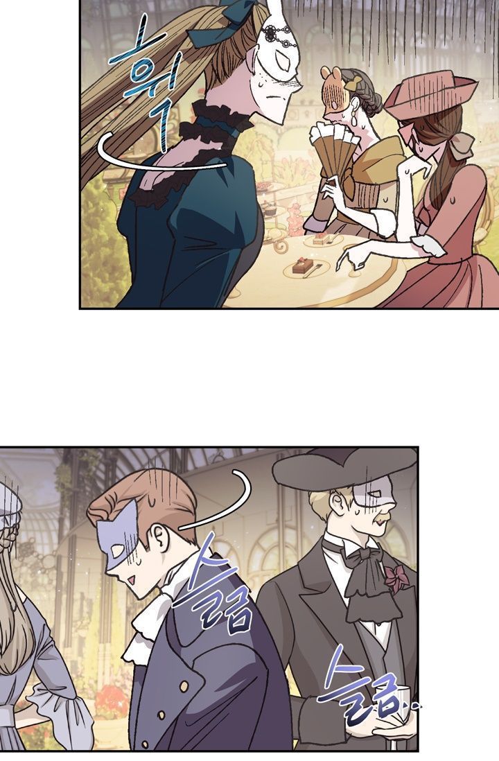 cha à, con không muốn kết hôn đâu chapter 20 96