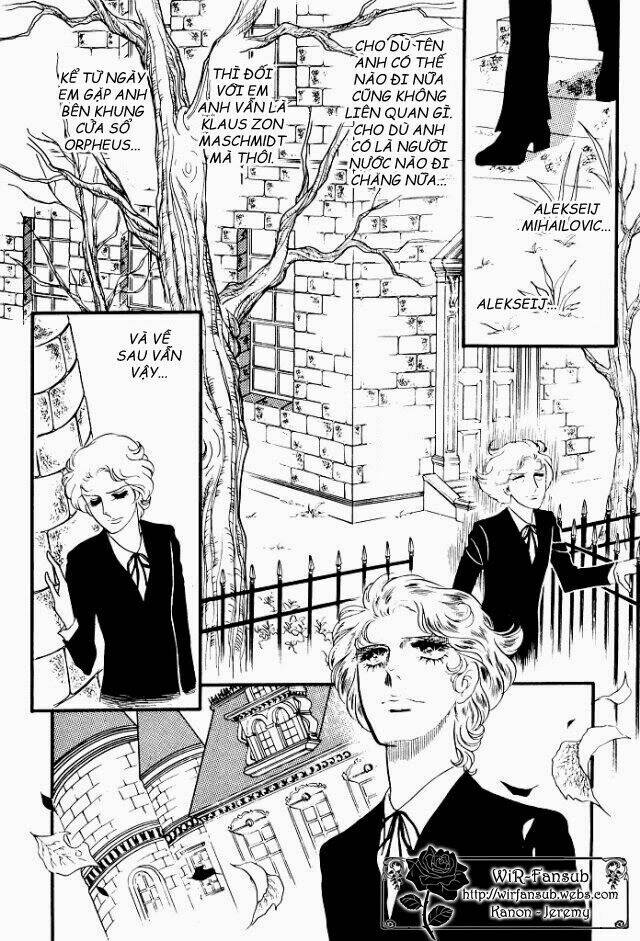 orpheus no mado chapter 7 7