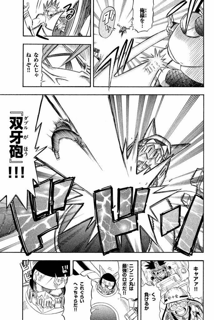 buster keel chapter 29 11