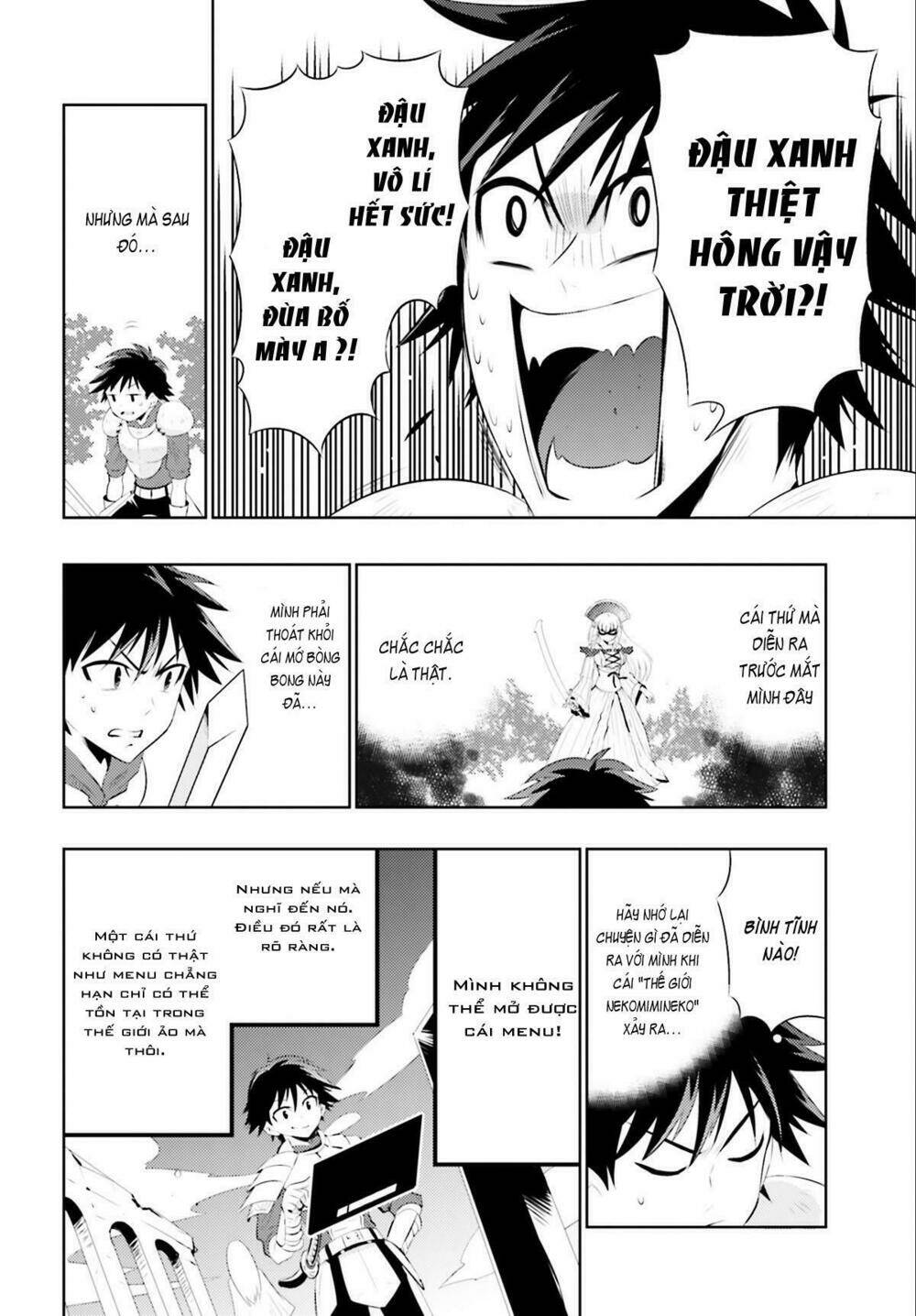 kono sekai ga game da to, ore dake ga shitteiru manga chapter 2 11