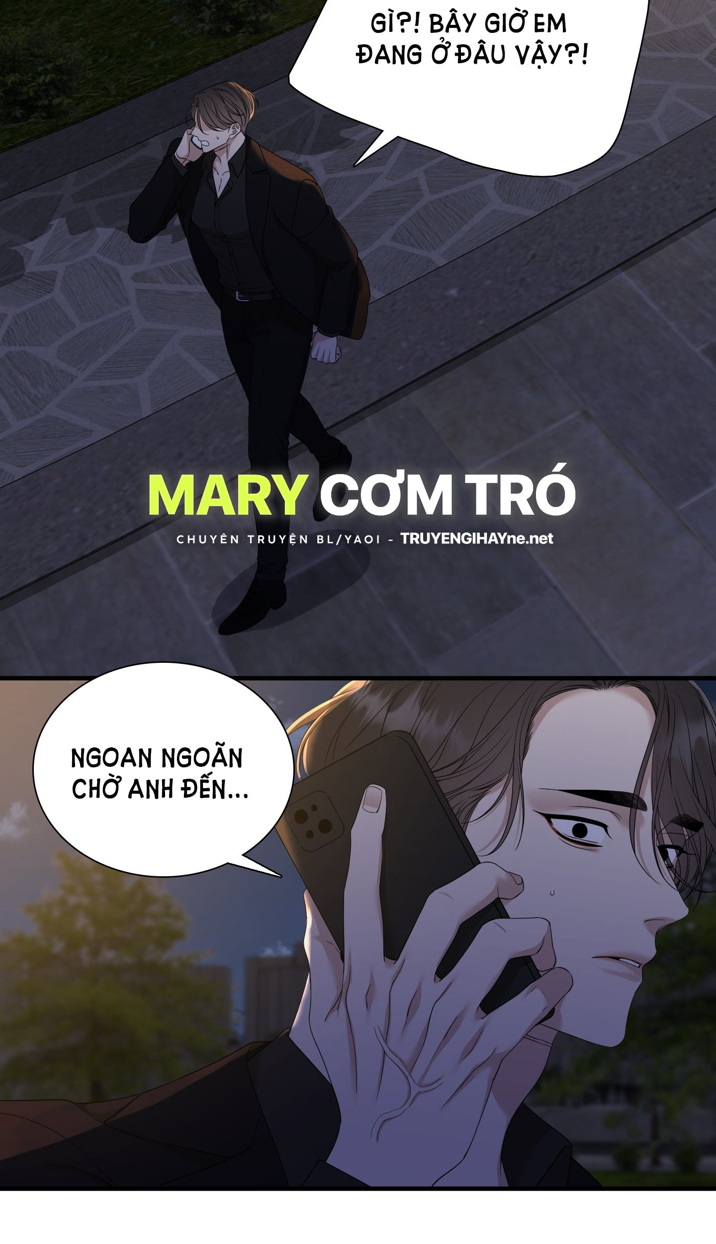 mắt phủ toàn sương chapter 77.1 18