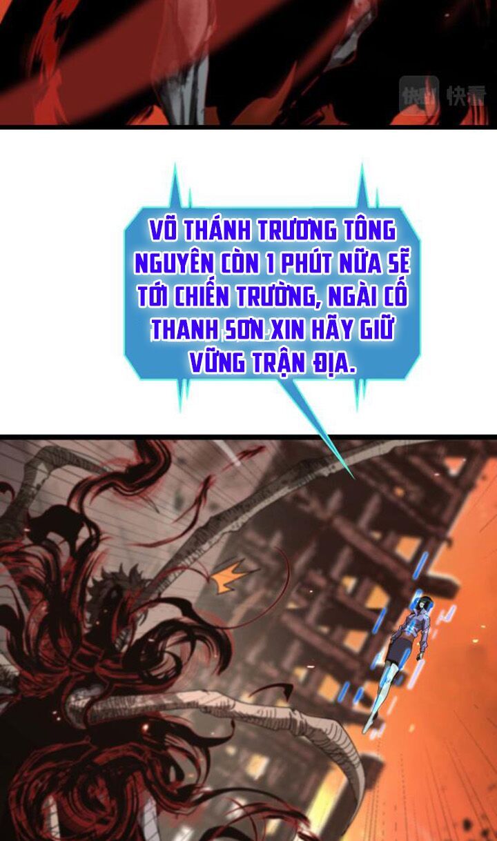 chư giới - tận thế online chapter 90 23