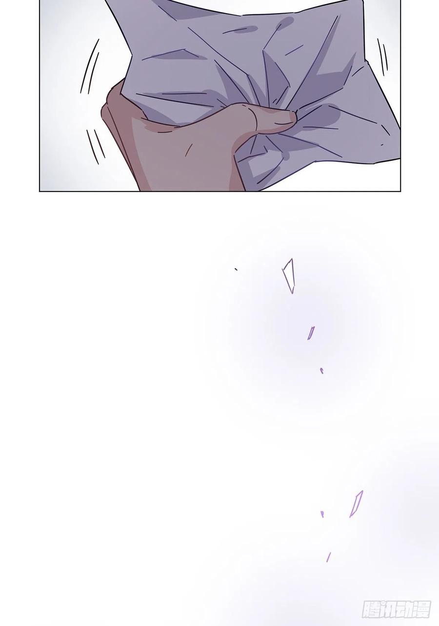 hôm nay nam giả trang nữ vẫn chưa được cầu hôn! chapter 33 29