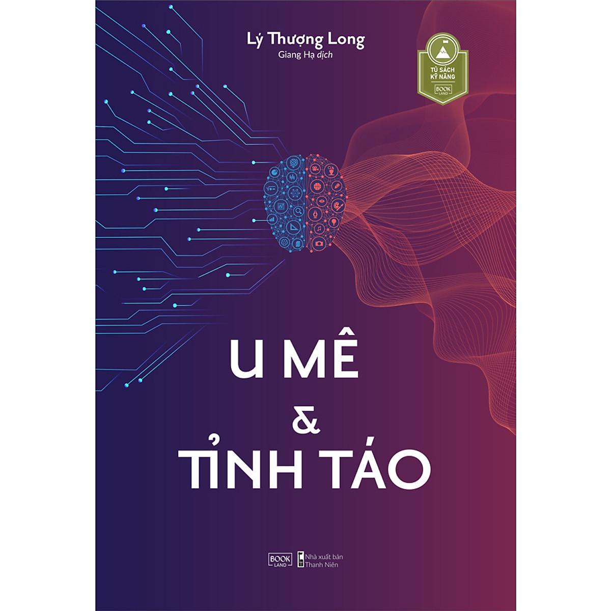 U Mê & Tỉnh Táo - Bản Quyền