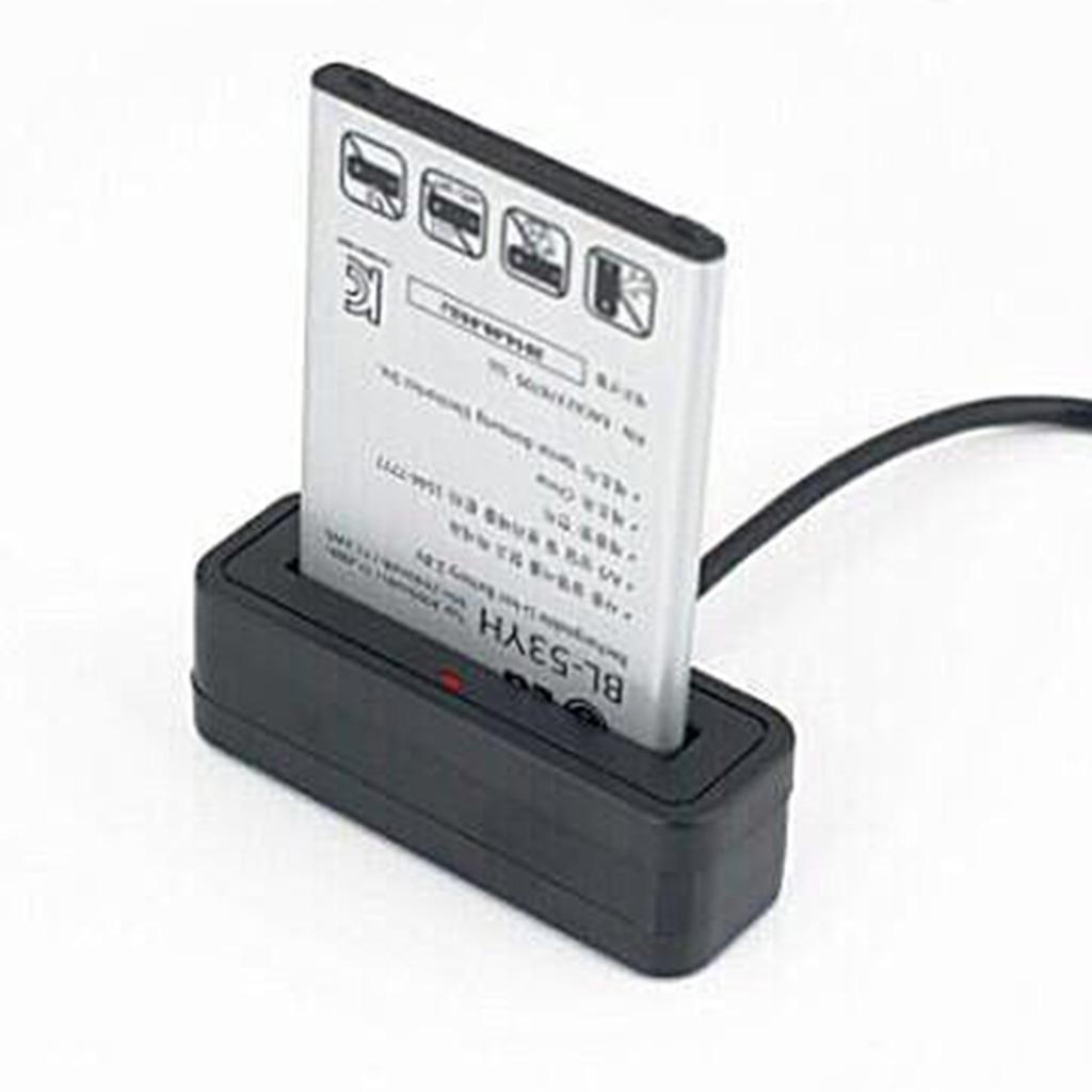 Battery Charger, USB Spare Battery Charging dock for LG Battery