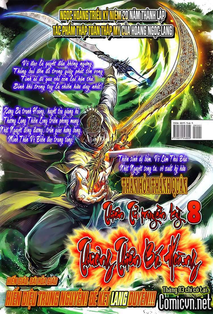 hoả vân tà thần ii chapter 85 31