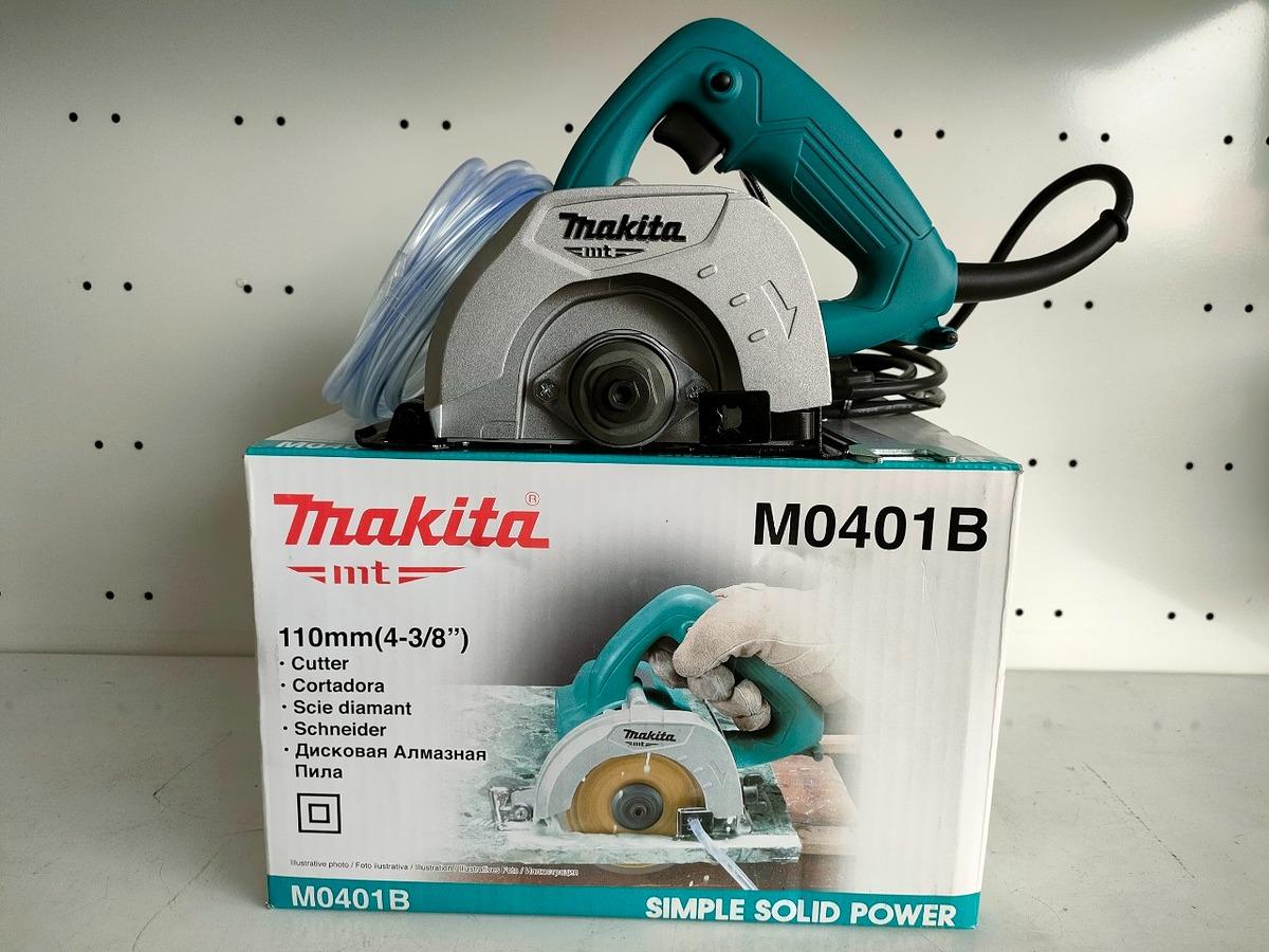 MÁY CẮT GẠCH 110MM 1200W MAKITA M0401B - HÀNG CHÍNH HÃNG